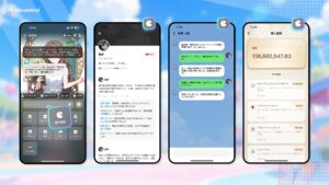 【新機能】MiraiMindが「趣向機能」をリリース　キャラクターとの関係がさらに深まる新しい体験を提供