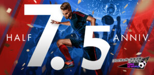 『サカつくRTW』★5選手が即戦力で登場！“SKILL SELECTION SCOUT”開催＆第11回★STAR CHALLENGE★実施中