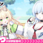 【マブガル】新章「混沌のパラディグマ」後半突入！最大100連無料ガチャで年末年始を遊び尽くせ！