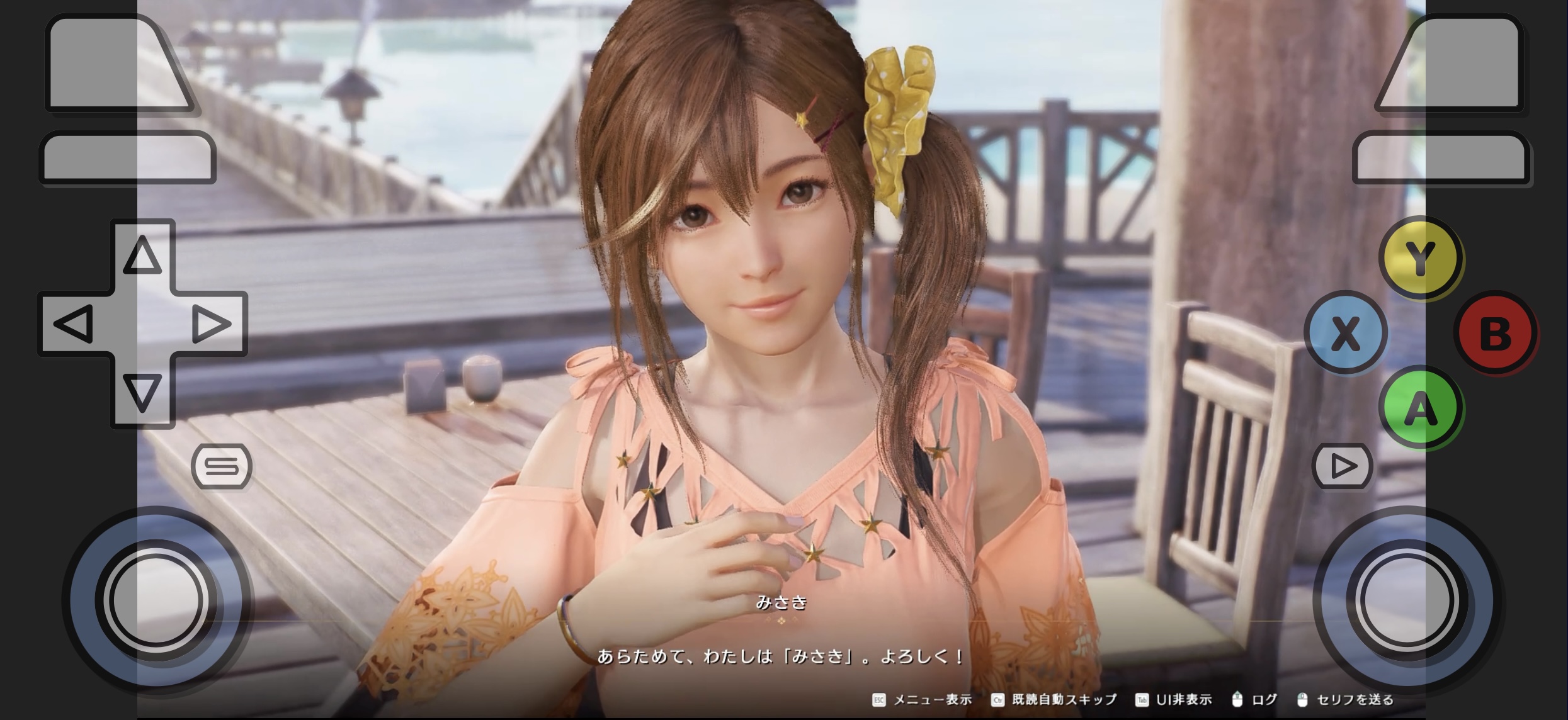 スマホで本格PCゲームが遊べる時代へ！『TapFun』がバーチャルパッド機能を実装＆コーエーテクモ『Venus Vacation PRISM』など新タイトルを一挙配信開始