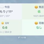 英語学習で脳が進化する？ネイティブキャンプが科学的視点で「記憶力向上」を学ぶ新教材をリリース！
